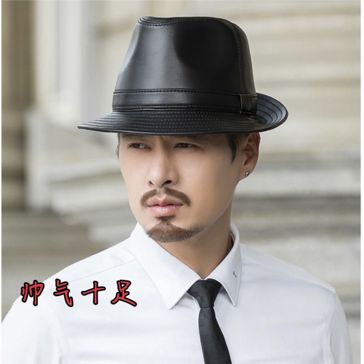 羊皮单款礼帽冬季秋冬春季爵士帽礼帽法式帽子复古草帽盆帽男士