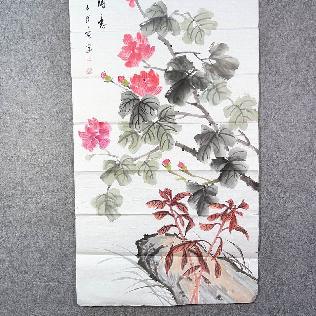 国画350 牡丹花的味道是非常对象