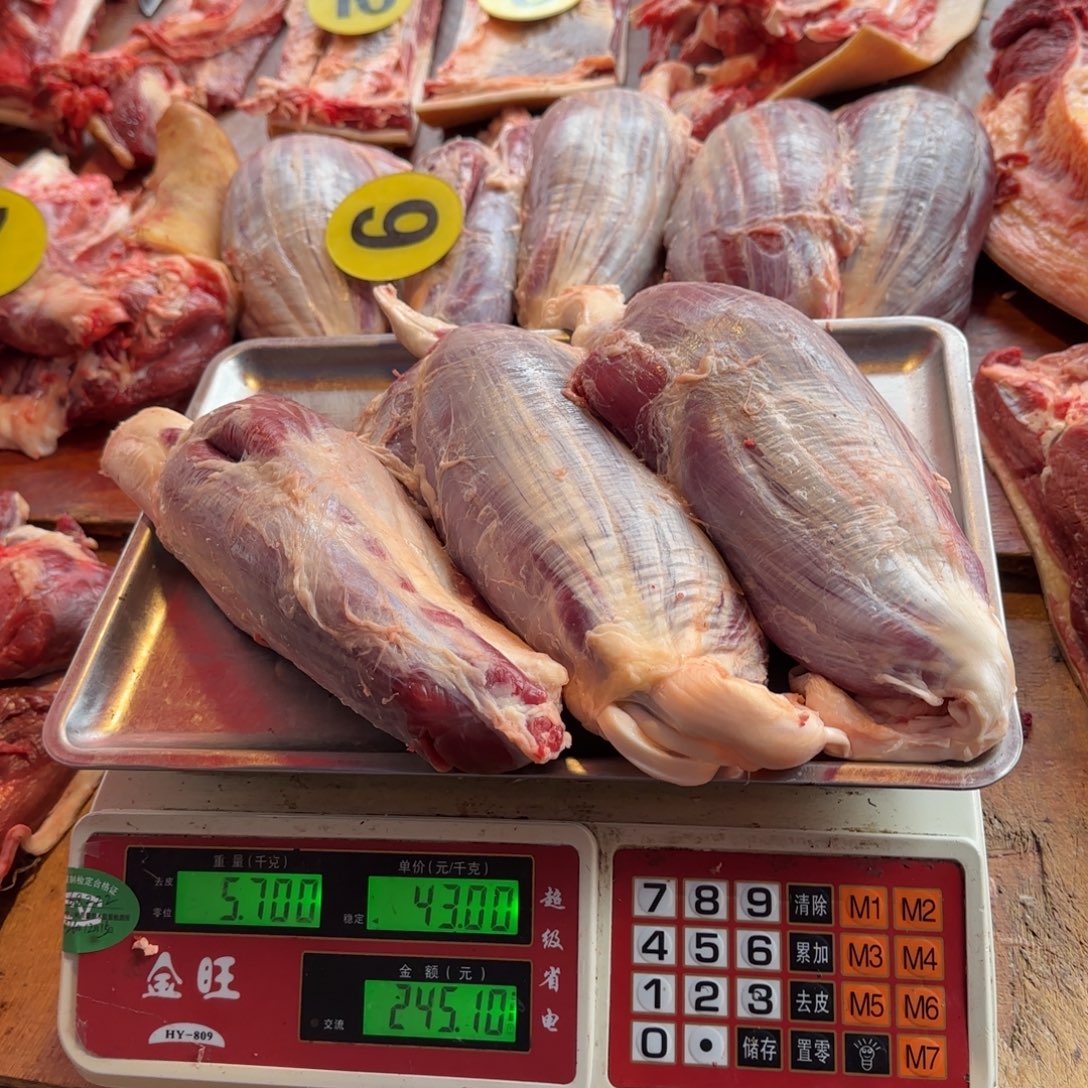 7中国大陆食用农产品5.7