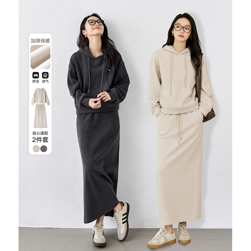梵希蔓穿搭一整套加厚卫衣套装女新款连帽外套半裙两件套M9290
