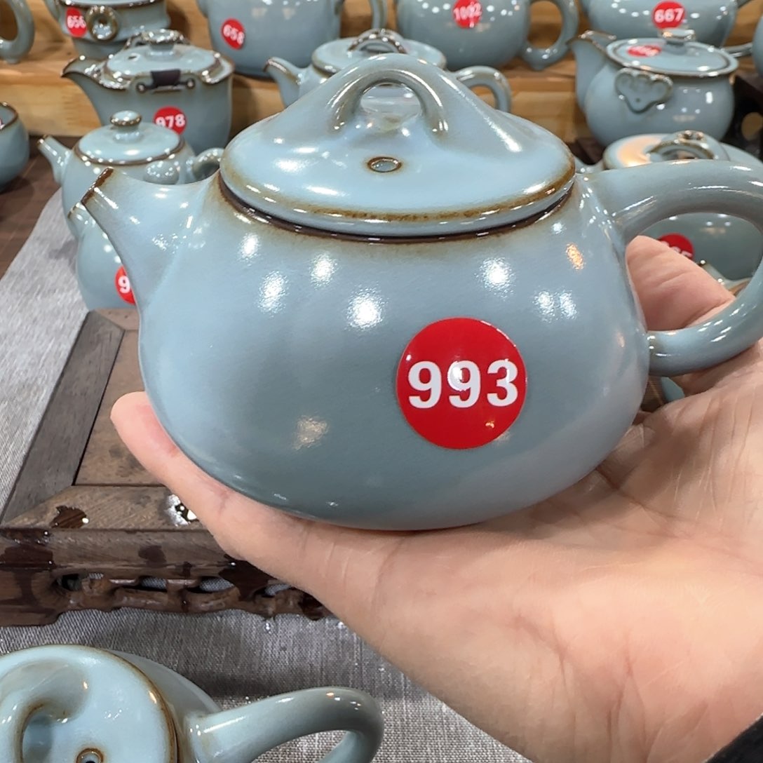 瓷片编号发货，小微瑕！！！