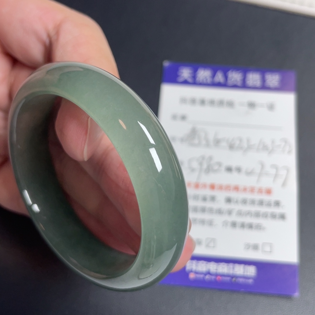 翡翠未镶嵌手镯翡翠