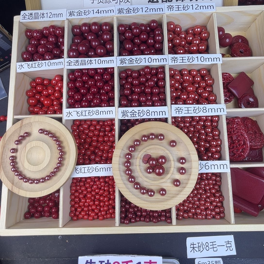 妙***开涤纶非金属突突突突突突