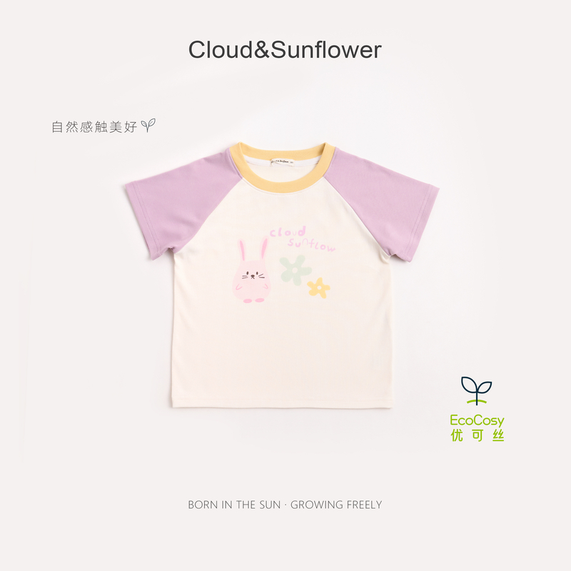 【云朵小葵】女童夏季可爱小兔印花休闲插肩T恤252289