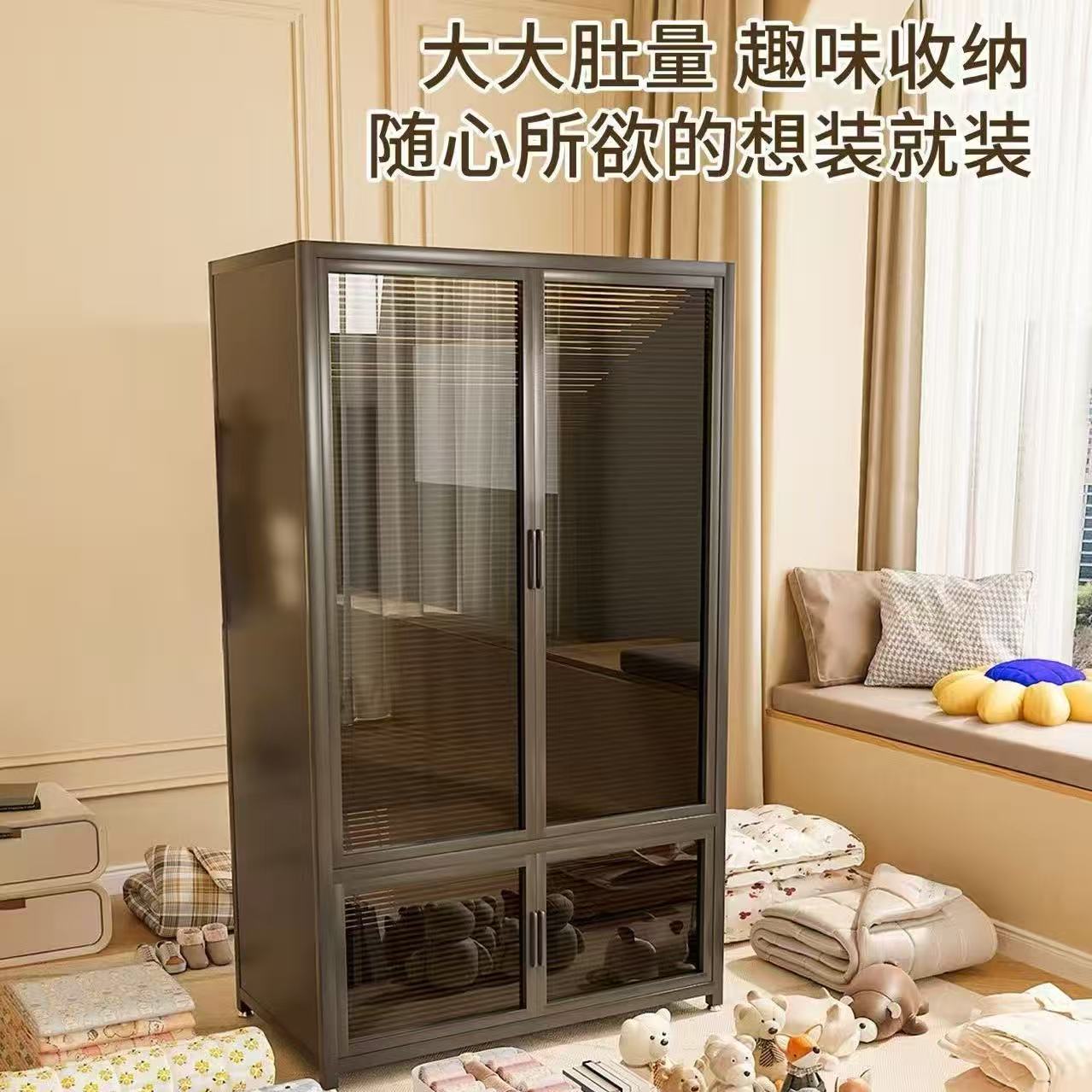 钢制衣柜家用卧室大容量储物柜子简约轻奢风衣厨衣帽间收纳柜