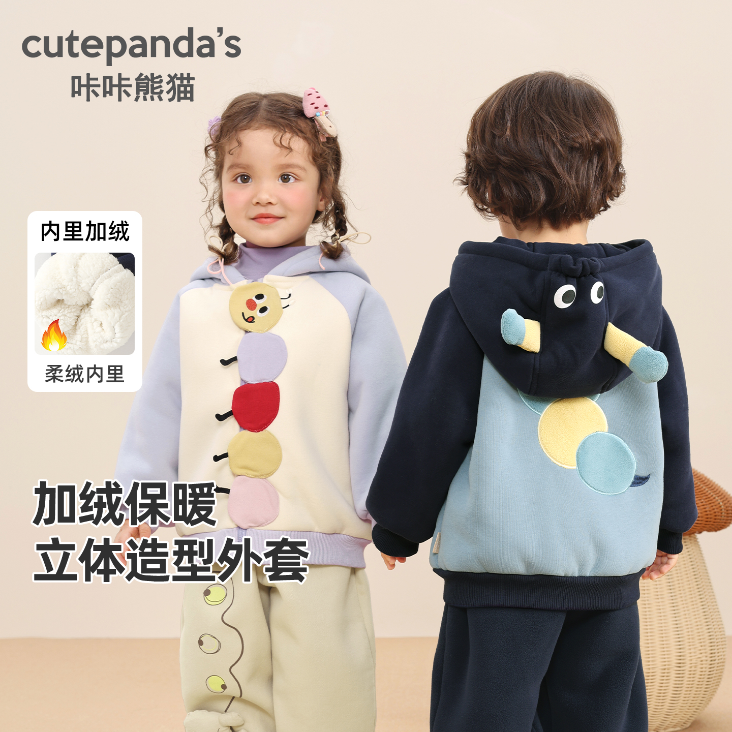 【现货】婴儿梭织满印连帽外套棉服衣服女童休闲冬装秋冬上衣Y10244