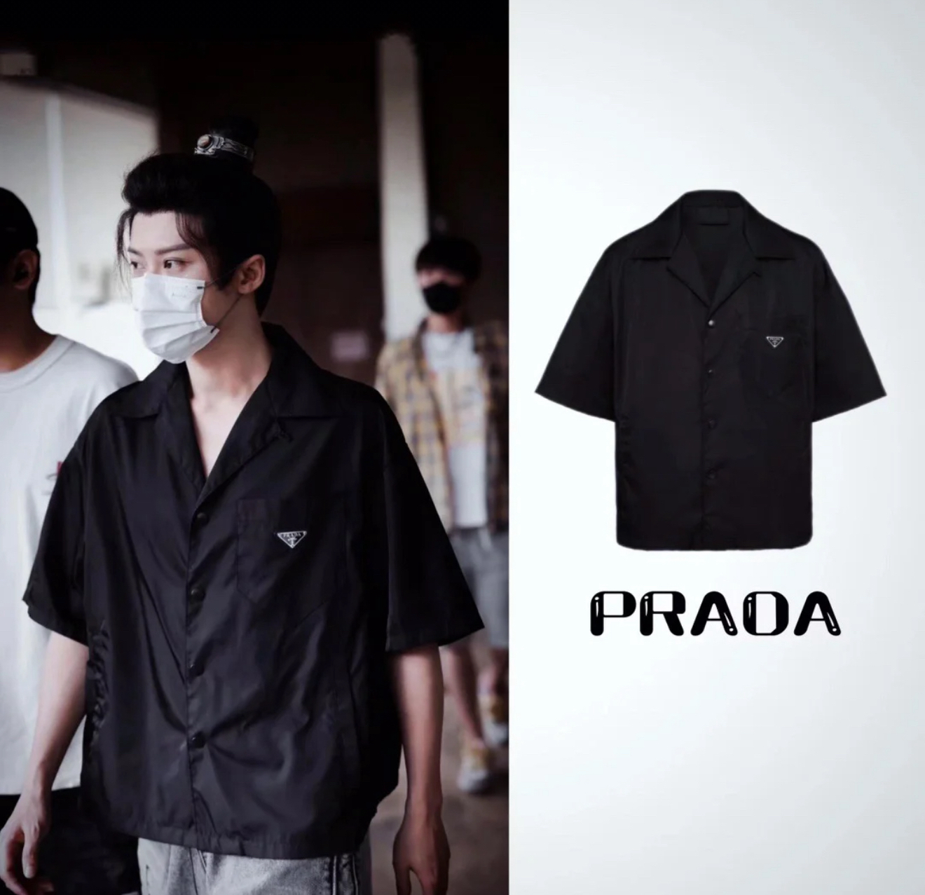 未使用 Prada/普拉达 黑色三角标尼龙休闲宽松短袖衬衫