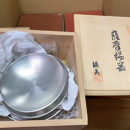 紫砂哈哈哈哈哈哈哈哈哈