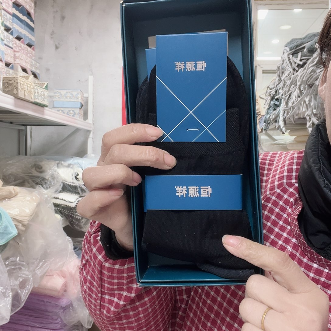 雪尼尔聚酯纤维你也快回来吃饭哈