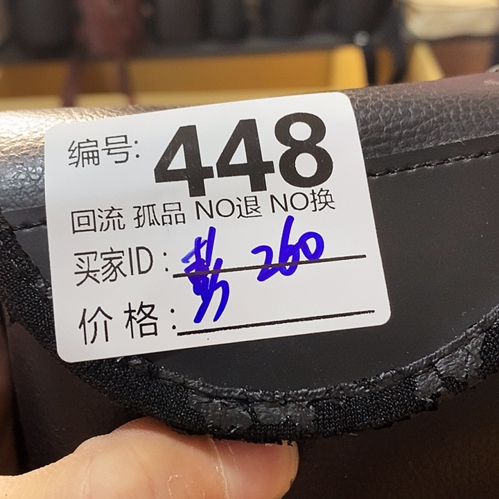 彭*跳望远镜和太阳望远镜是我省吧