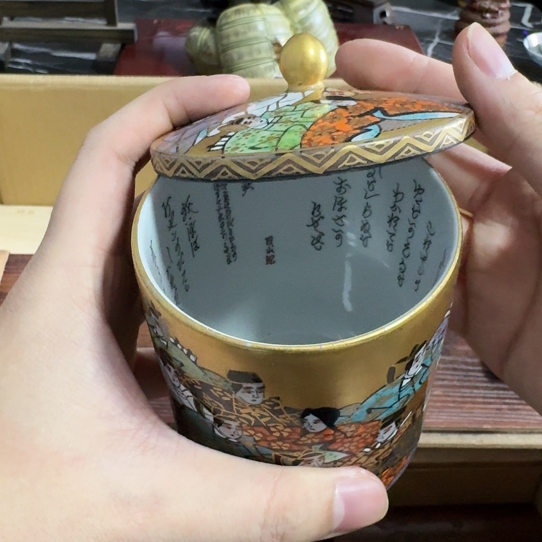 砖雕哈哈哈哈哈哈哈哈哈哈哈哈