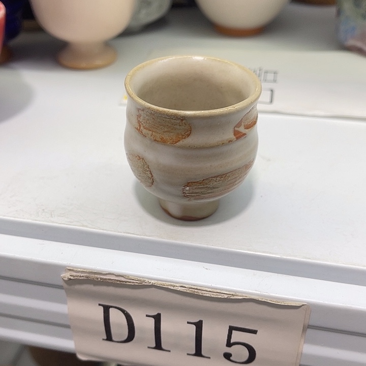 福利待遇多多哦哦哦