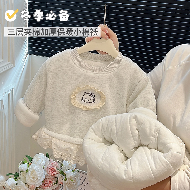 秋冬季女童三层夹棉加厚保暖棉衣女宝宝洋气上衣儿童潮款衣服童装