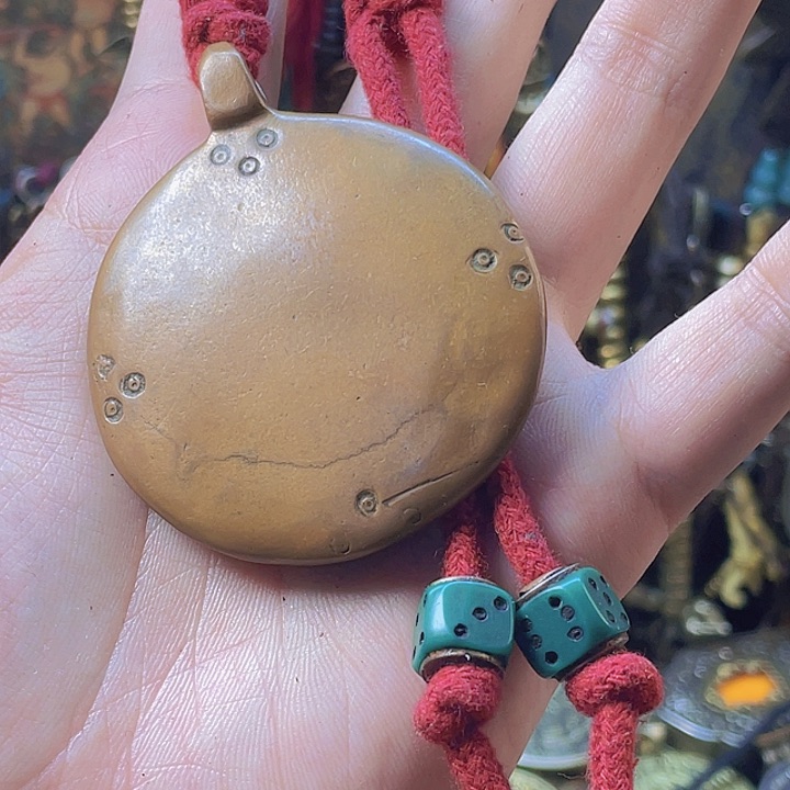 （顺丰到付不包邮）背面瑕疵一点九宫八卦牌腰挂