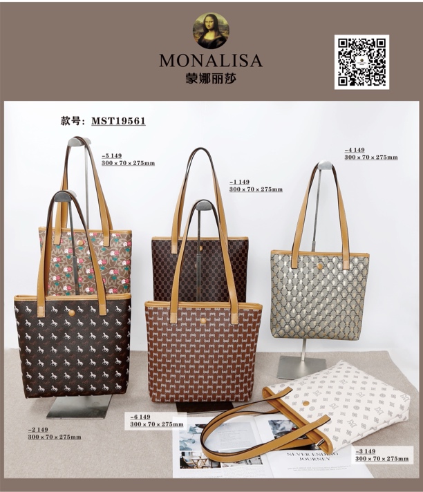 MONALISA/蒙娜丽莎轻奢时尚百搭休闲简约潮流经典女士单肩斜挎包.