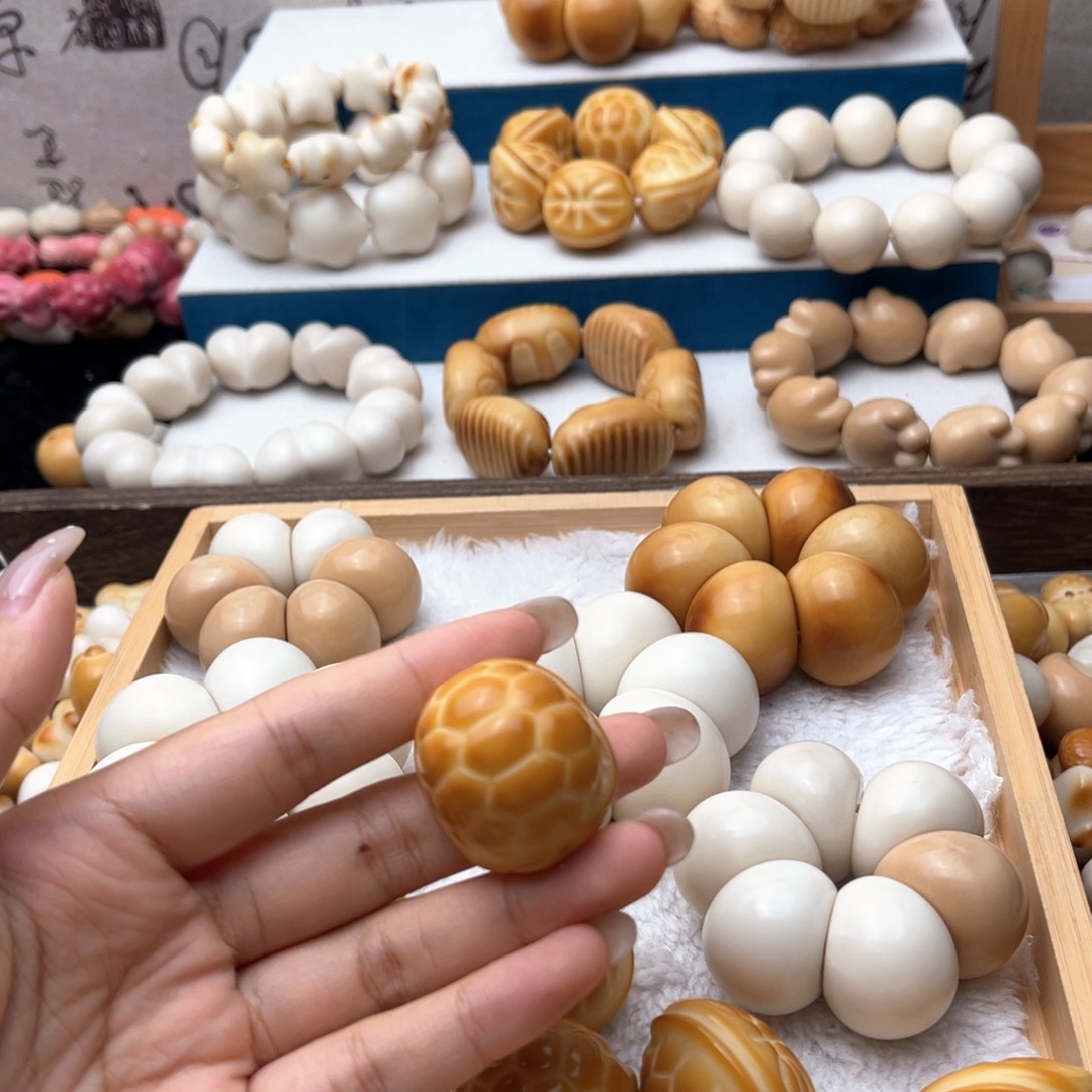 吊坠菩提根/象牙果任****魔
