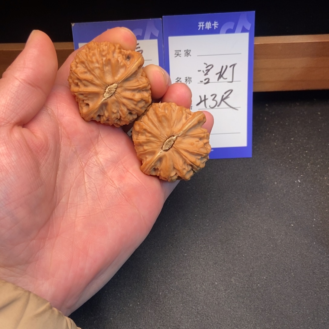 把件文玩核桃宫灯（43尺寸）