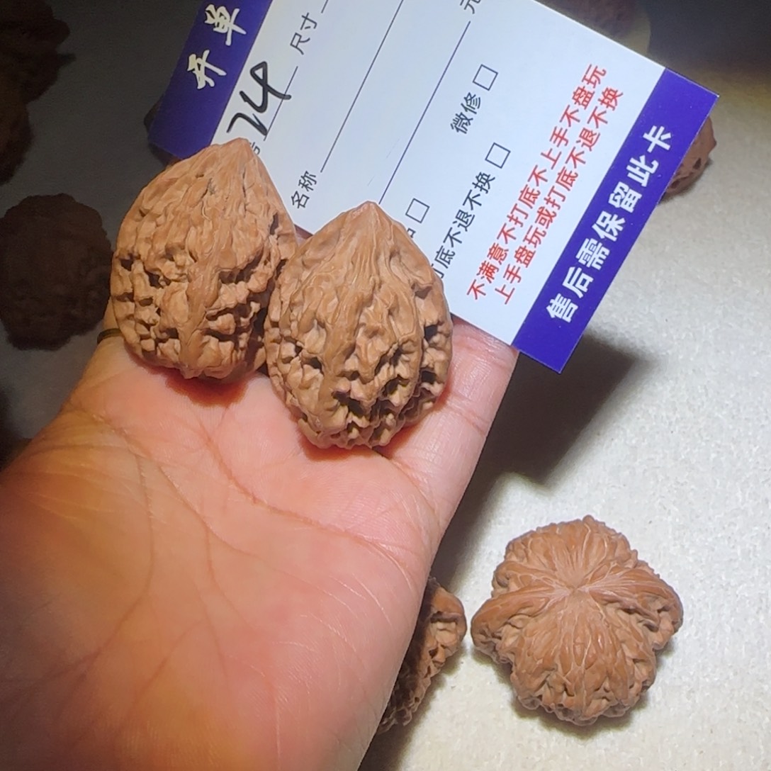 不***李文玩核桃吊坠十三鸡74