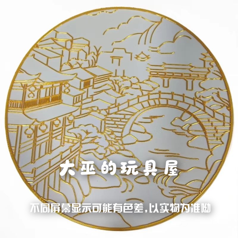 W掐丝珐琅望仙谷揽月桥模型手绘大巫的玩具屋【望仙谷】