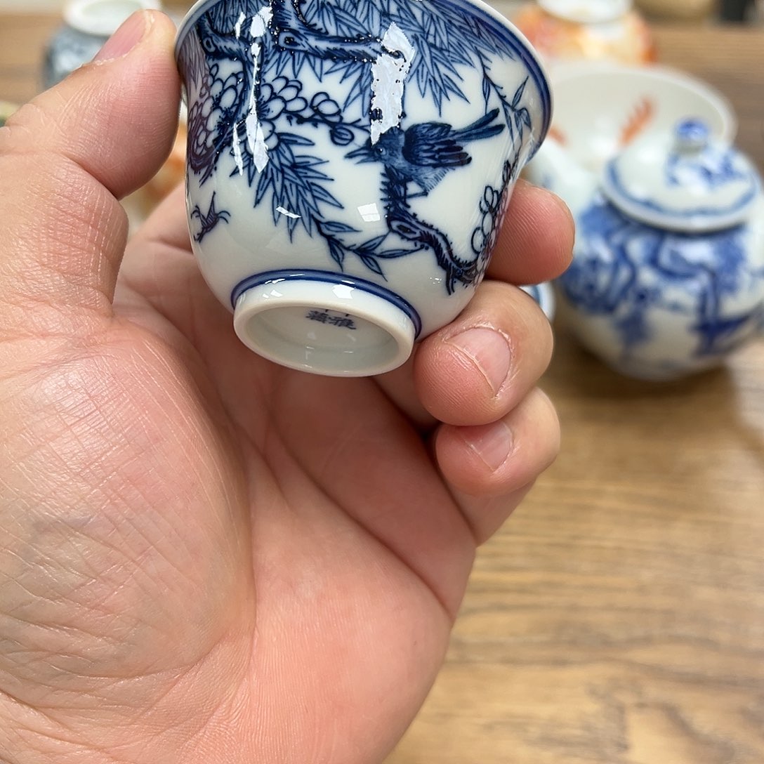 【闪购商品】景德镇陶瓷主人杯瑕