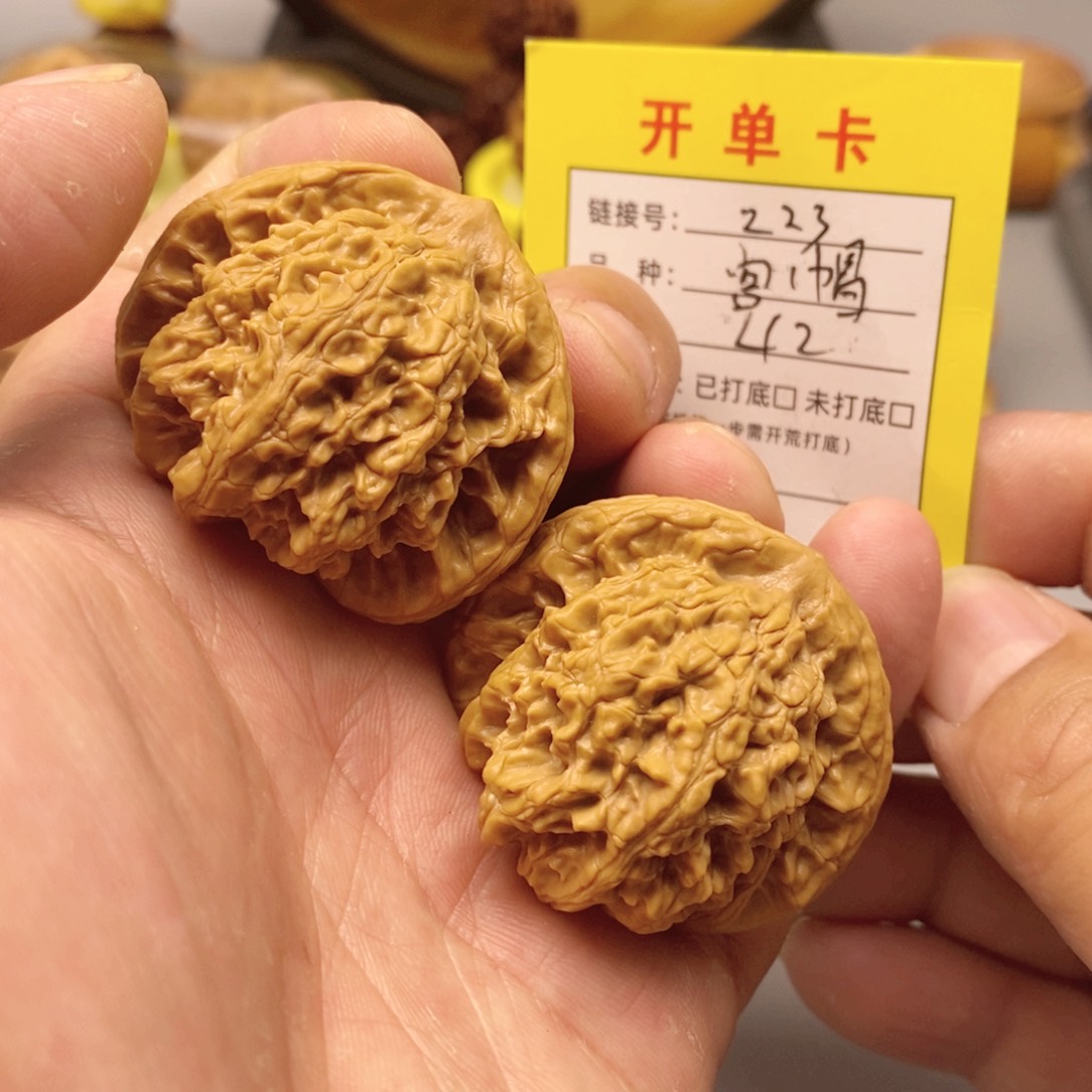 桃核把件文玩核桃