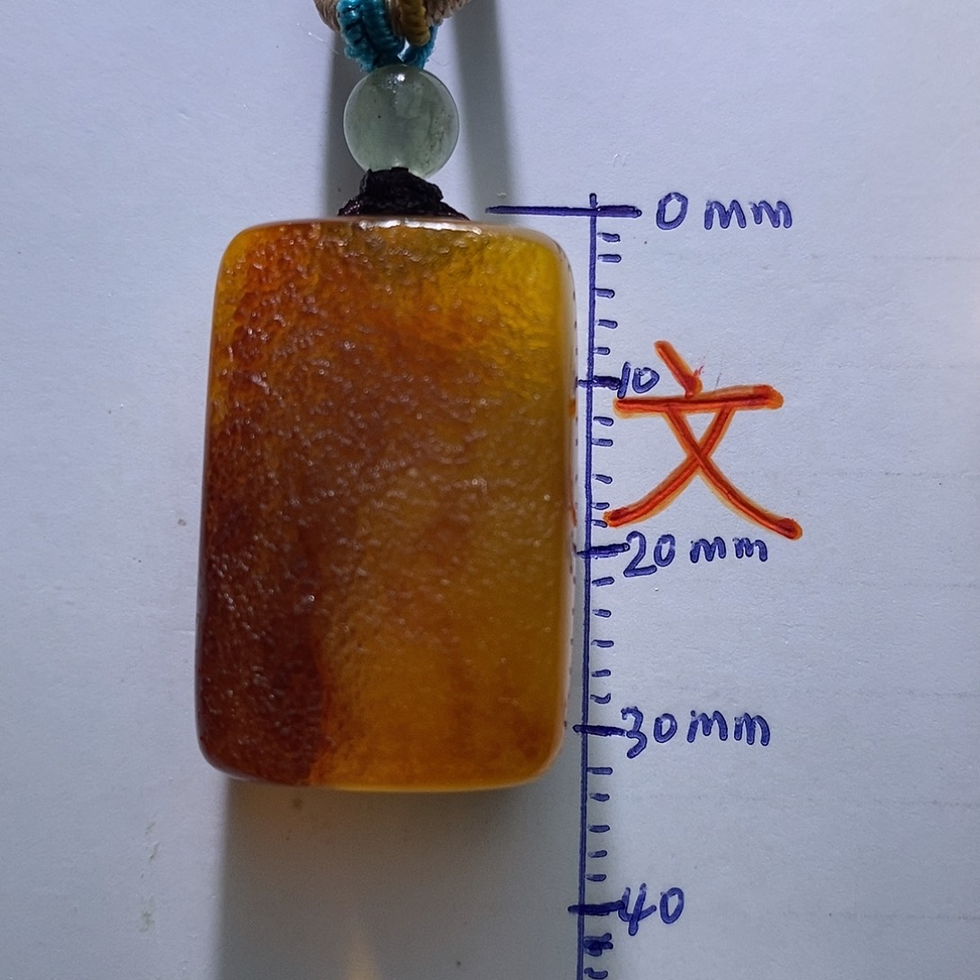 琥珀未镶嵌珠宝奇石34