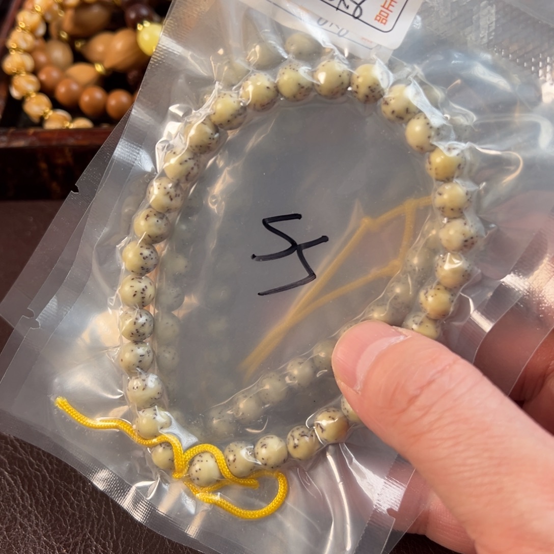 吊坠星月菩提2s河豚圆珠手持8×8