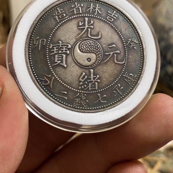 复古 可吹响可吸反龙洋工艺品家居摆件饰品摆