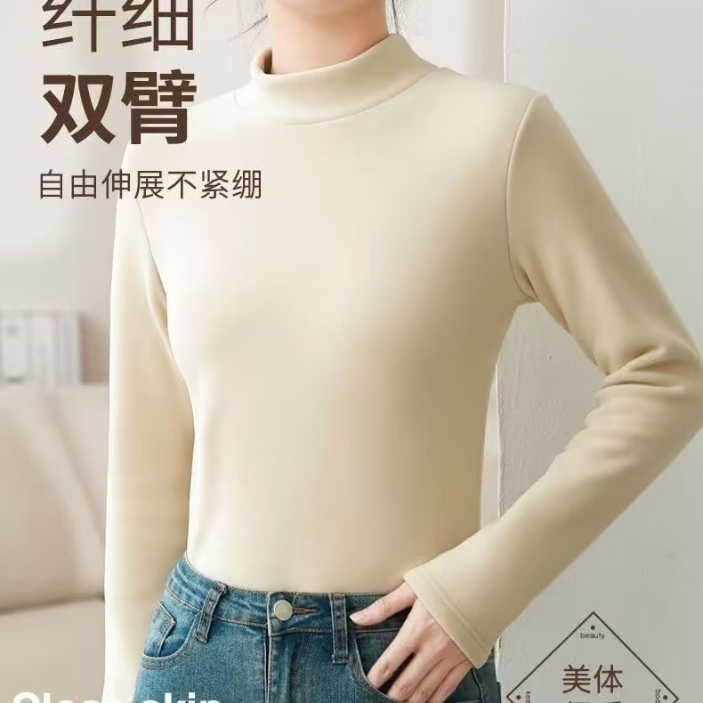 加绒加厚银狐绒打底