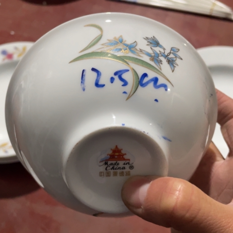 碟节*灯景德镇陶瓷5英寸12个