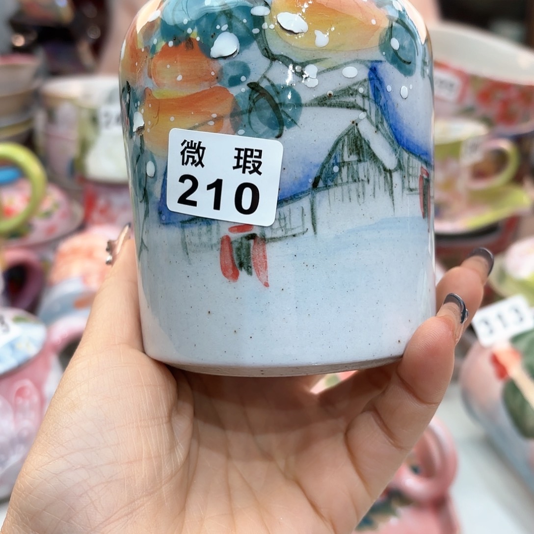 瓷片哈哈哈这不是说