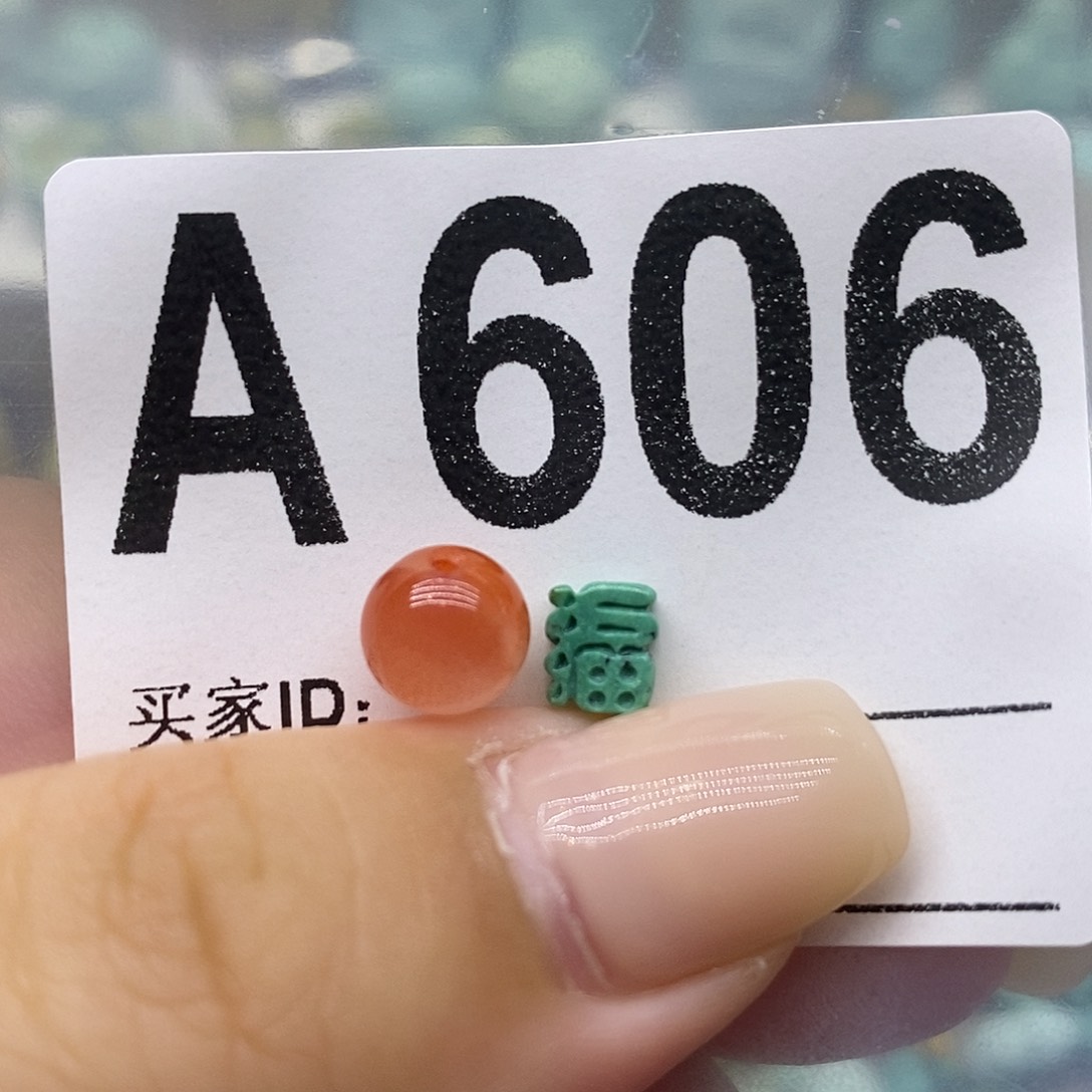未镶嵌南红玛瑙珠宝奇石