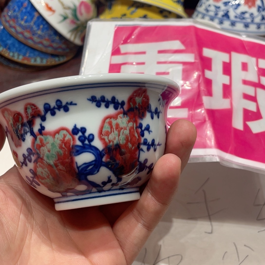 景德镇陶瓷学院教授兼秘书处