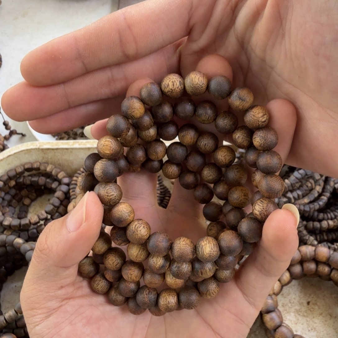 沉香碎屑沉香单圈0.9金沙叶5克多样性发一