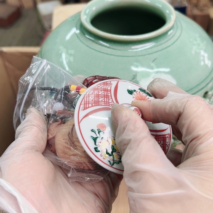 摆件星***亮年后发货感谢支持