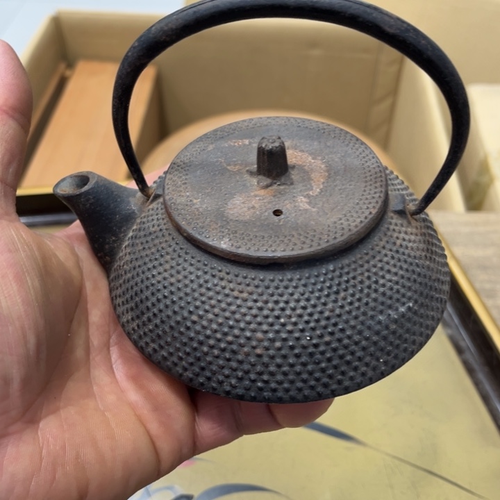 碟清**感哈哈哈哈好哈哈啊好家伙这不是