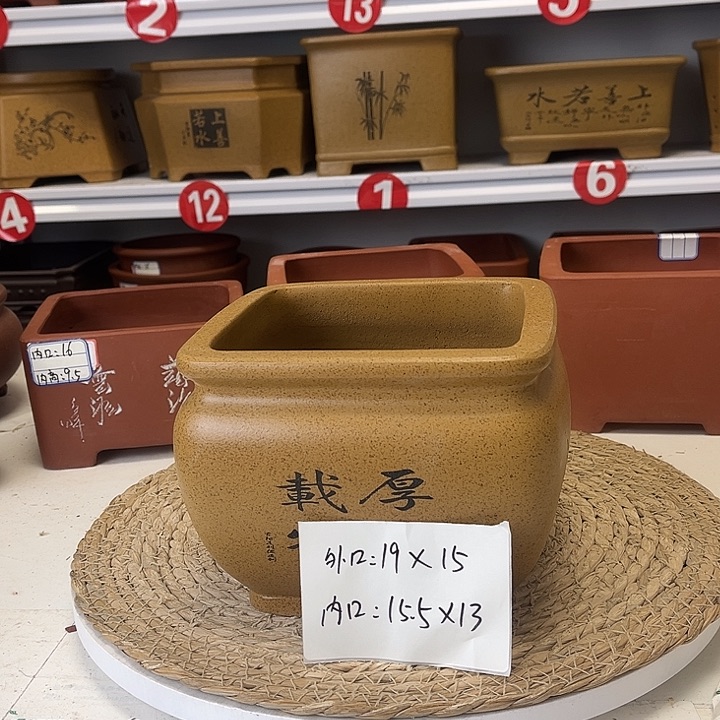 紫砂花盆紫砂艺术