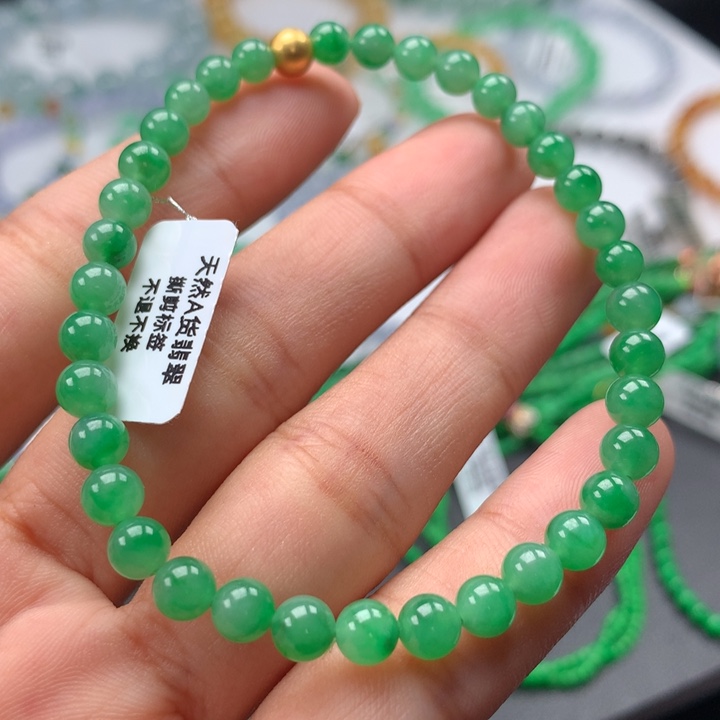 翡翠手镯未镶嵌卡