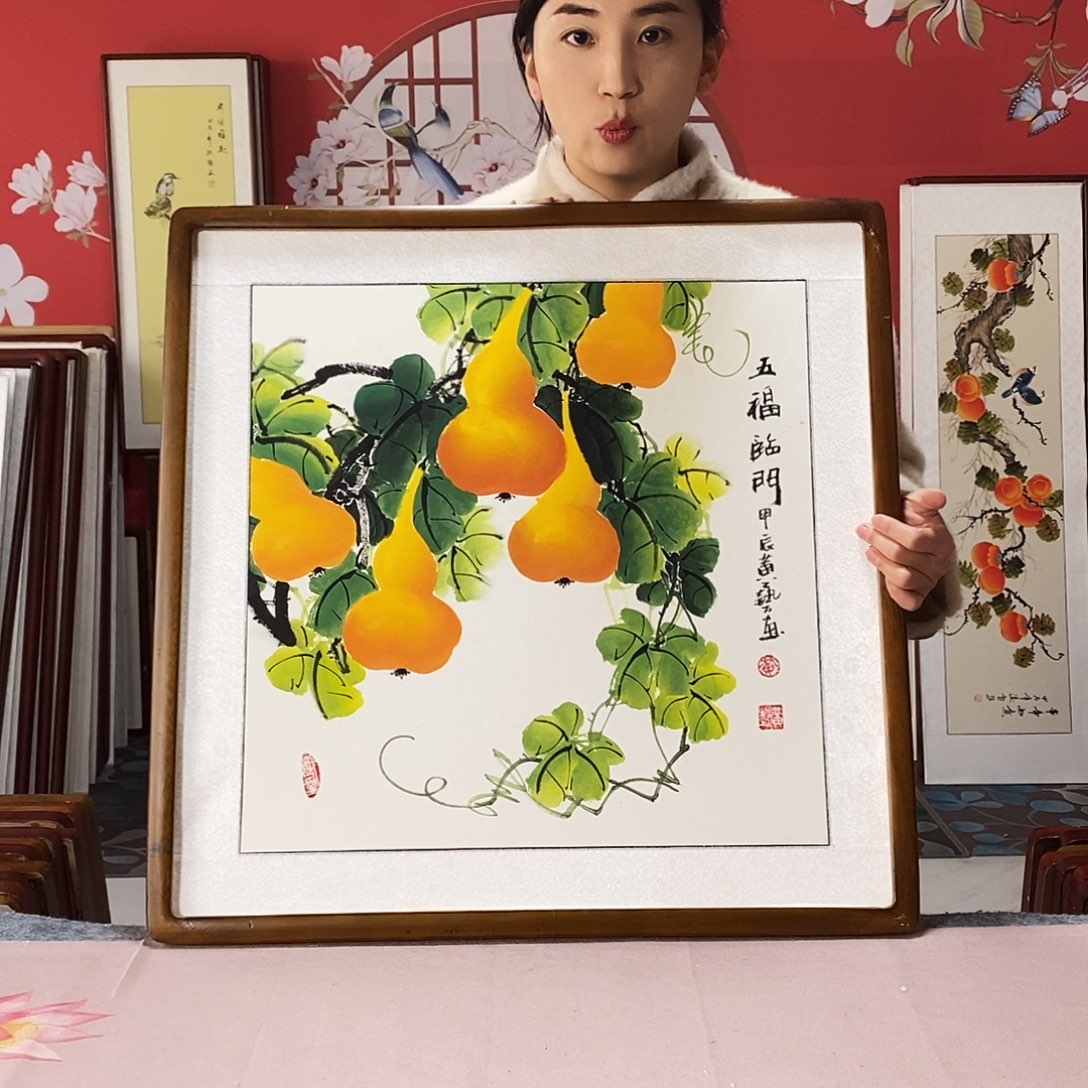 国画手写手绘带框包邮