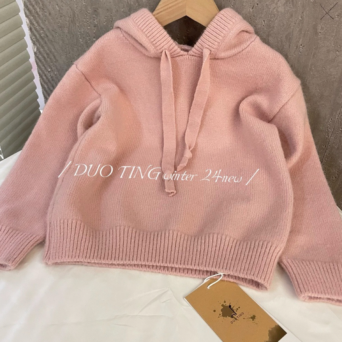 060-110 编码多听童装秋冬卫衣套装链接大童