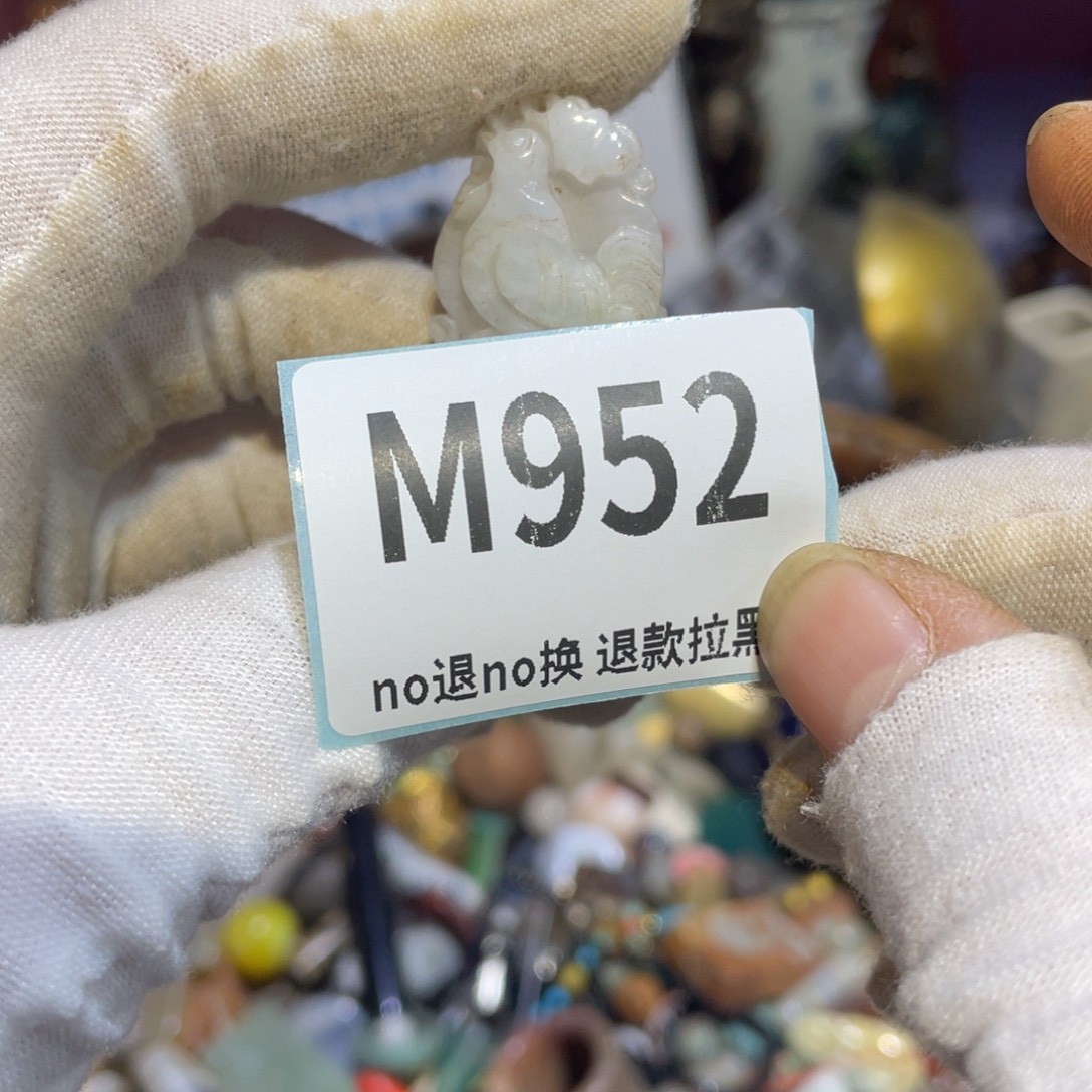 ****]陶瓷闲云直播火爆热卖
