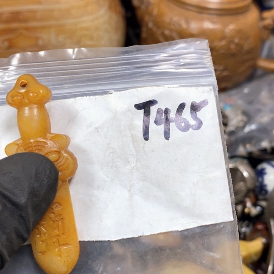 自***翔金属66最美专属链接