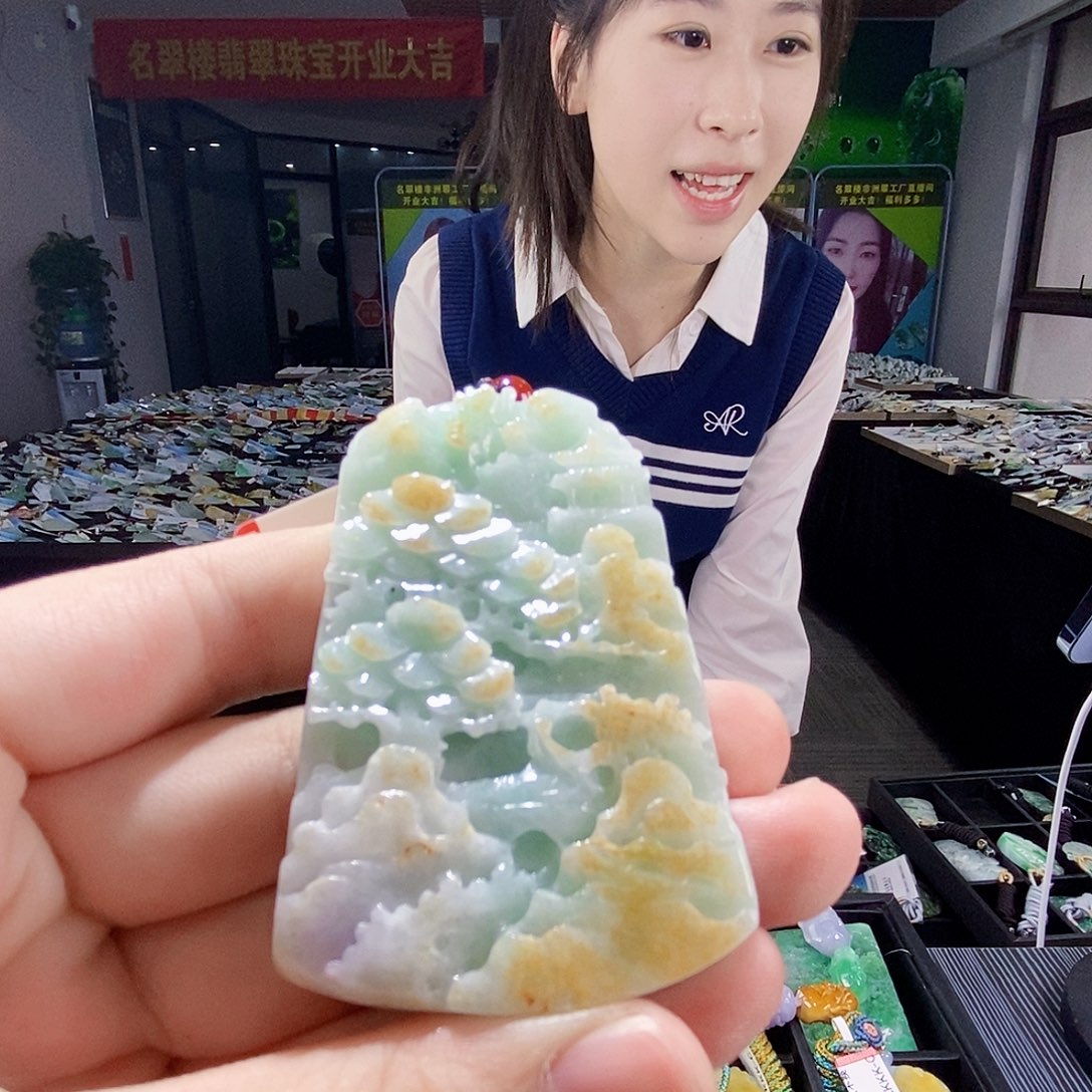 颈饰未镶嵌翡翠翡翠