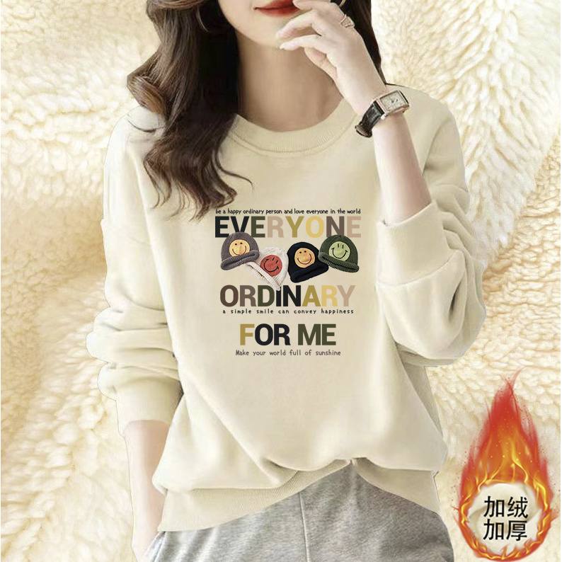 【重磅】加绒加厚卫衣怕冷必入男女同款卫衣【热卖中】