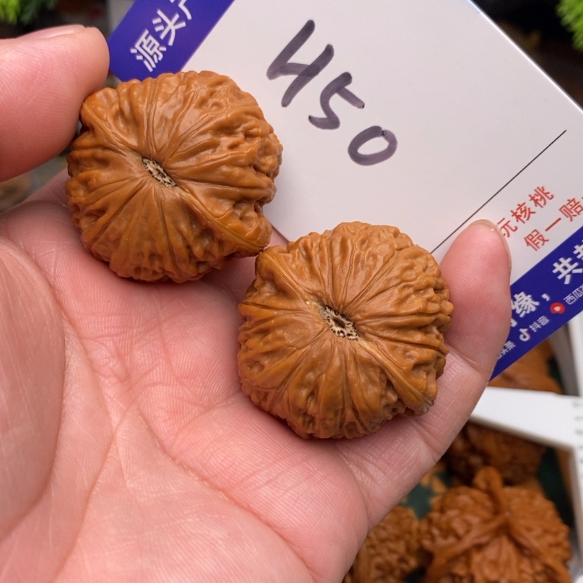 【闪购商品】文玩核桃把件大**粥边36铁锤妹妹