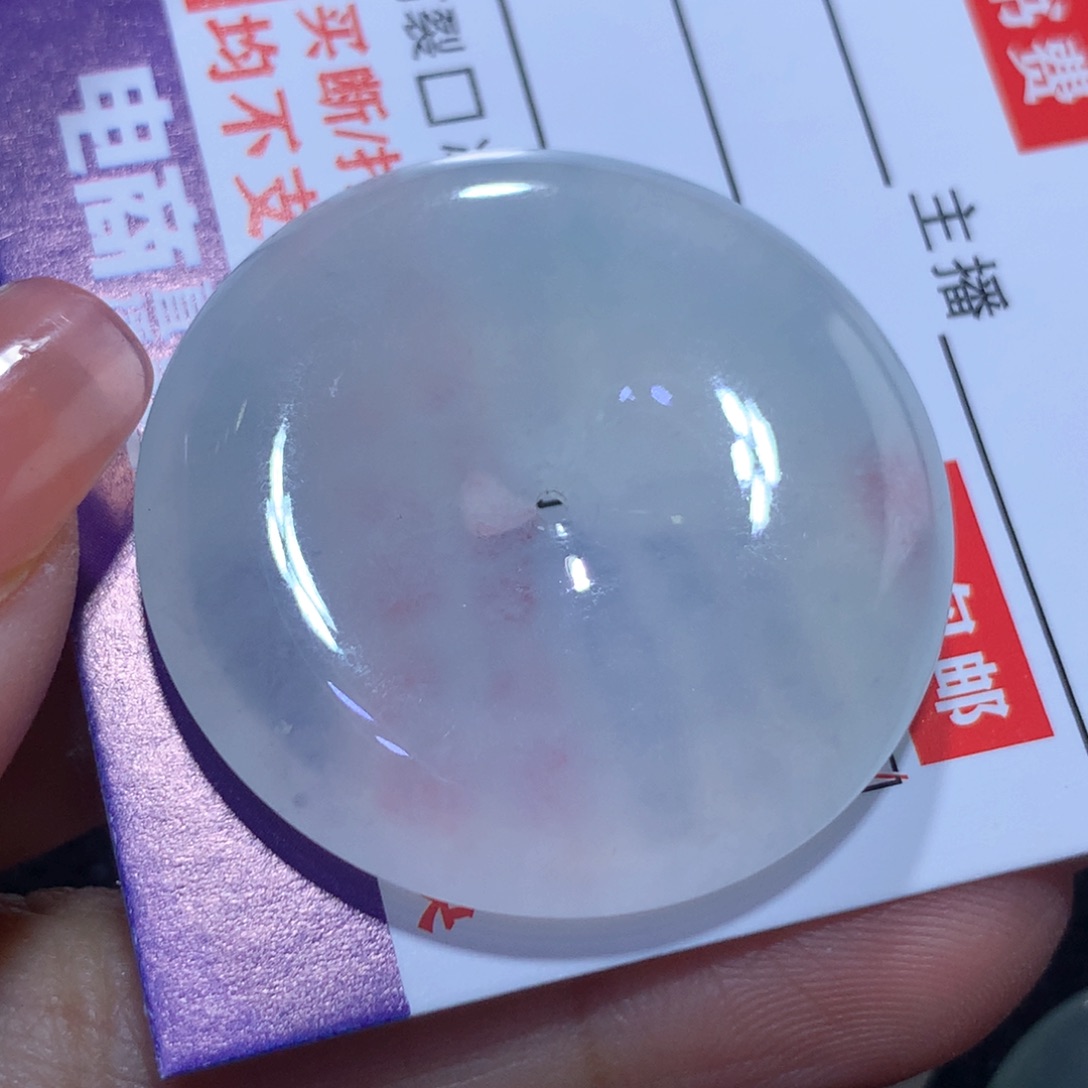 翡翠颈饰未镶嵌缅甸