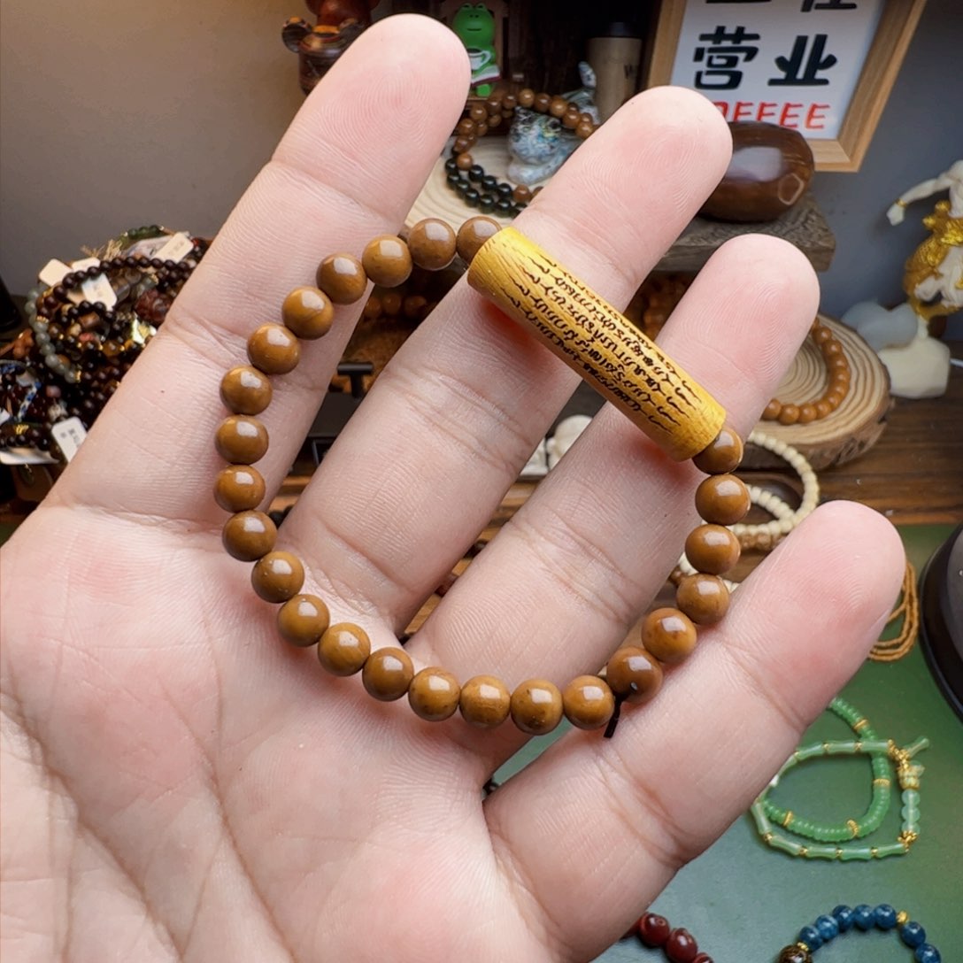 菩提根/象牙果手串