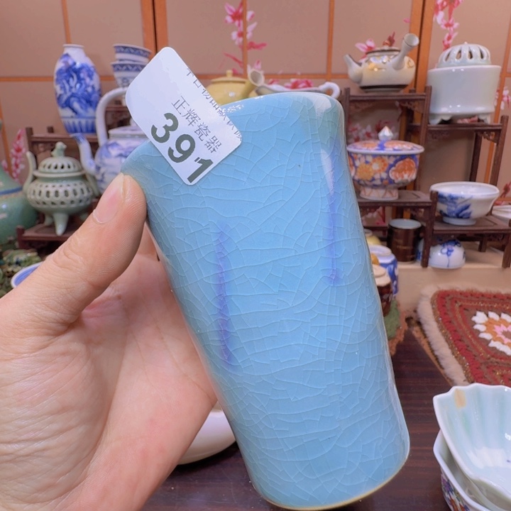 杯391啊啊啊啊啊啊啊啊啊啊啊啊