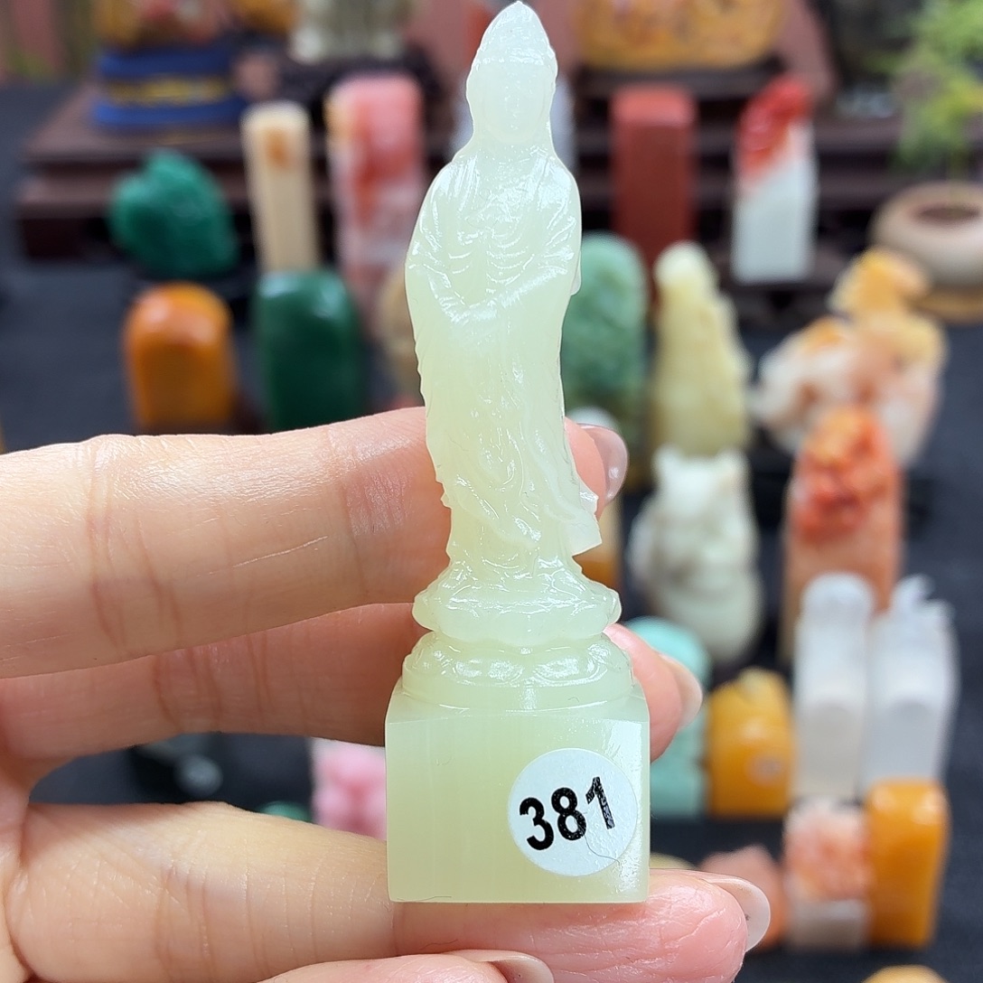 喝***眠印石昌化石381           