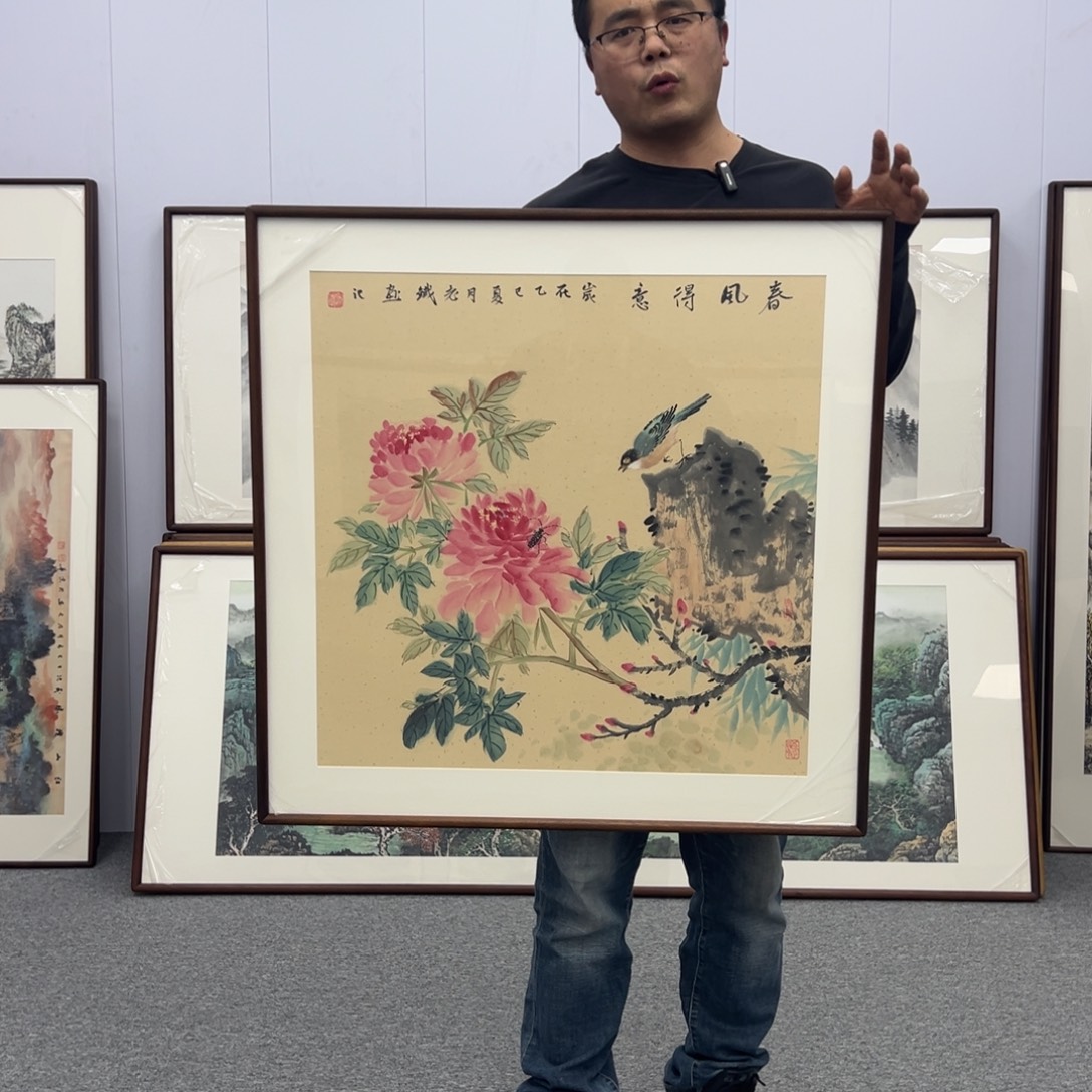 国画国画作品展览80*80